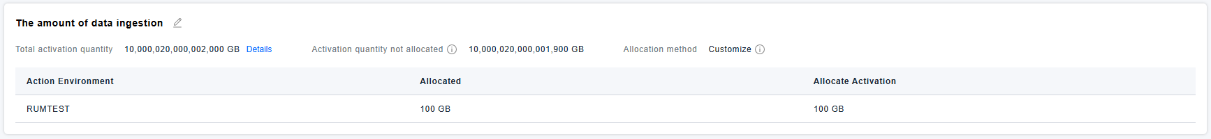 image-20250910160419788