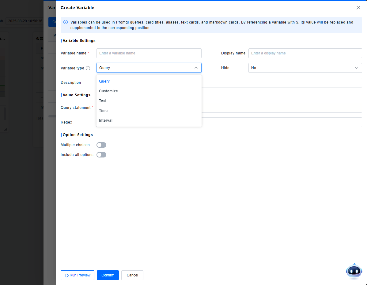 image-20250912171717332