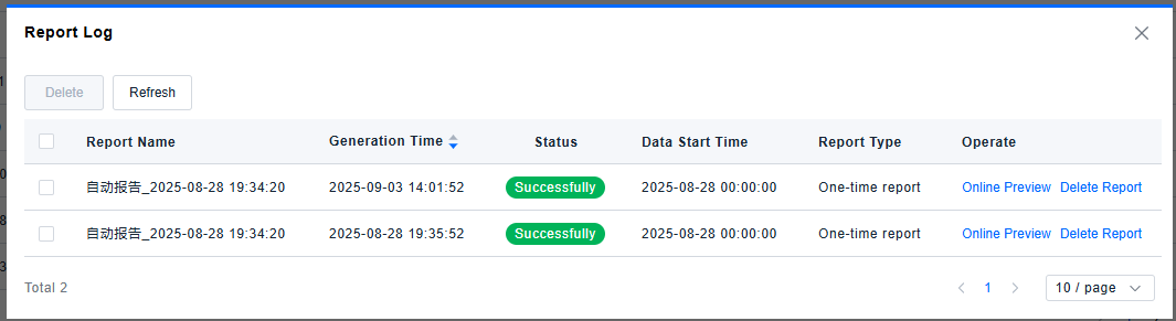 image-20250912173452210