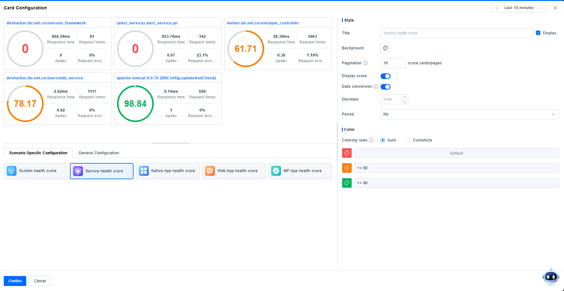 image-20250929193306751