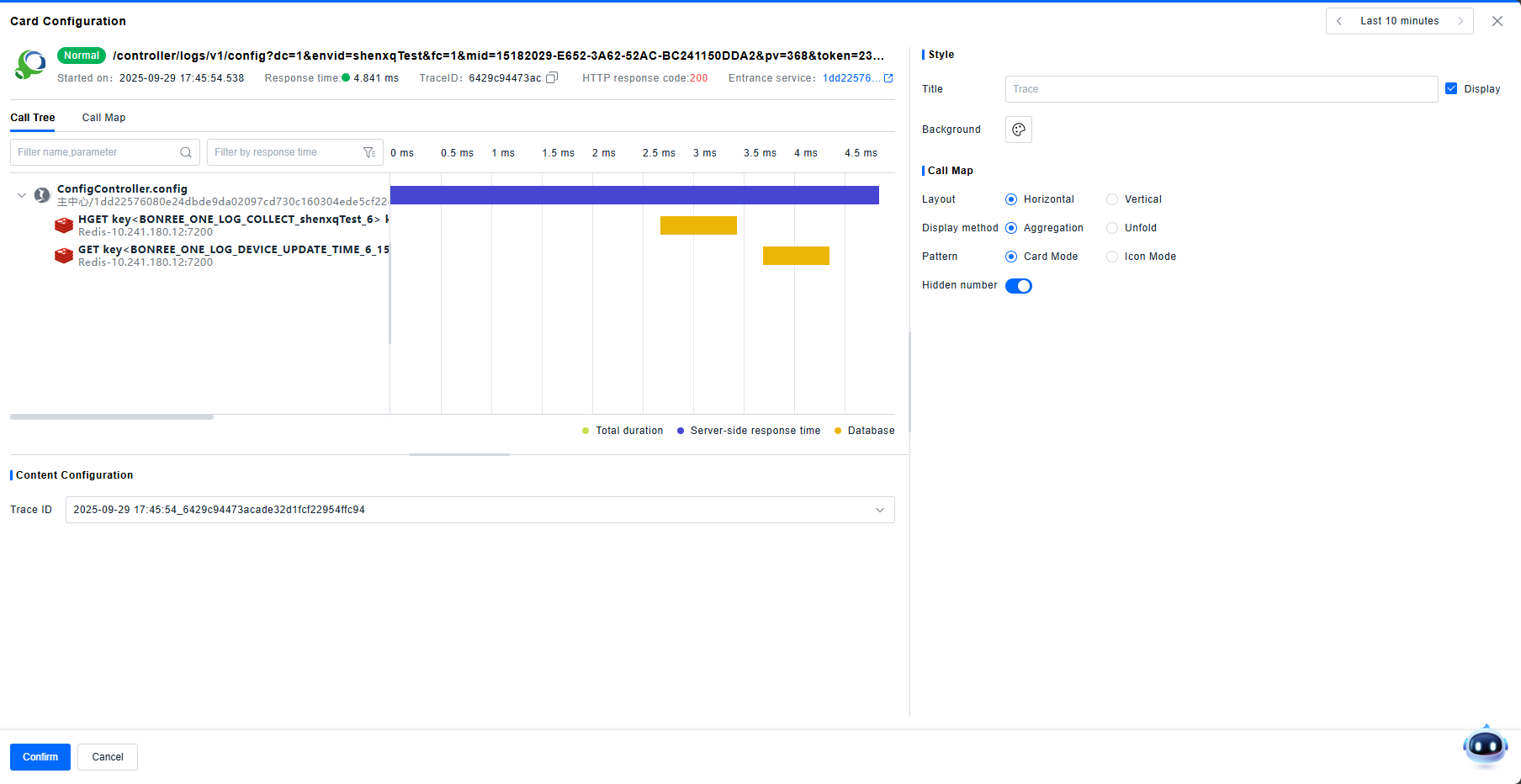 image-20250929193456400