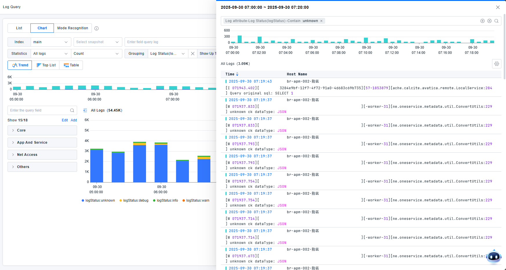 image-20250930110056830