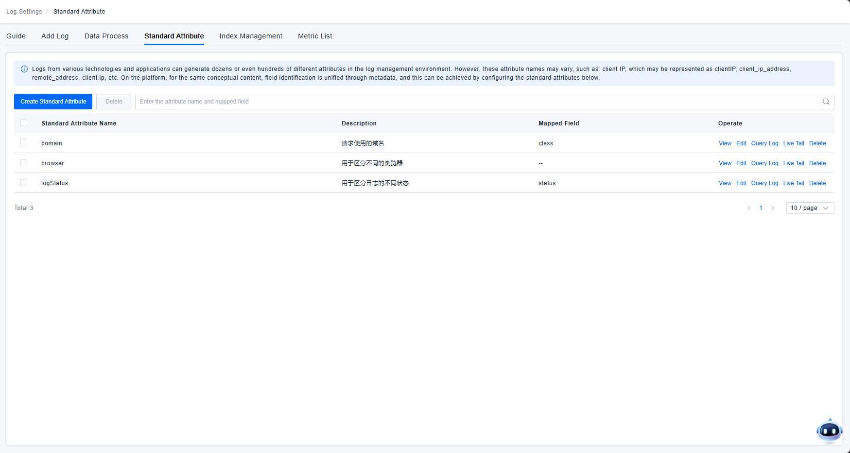 image-20251009151905242