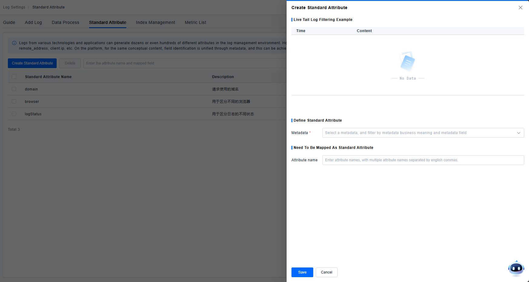 image-20251009151917706