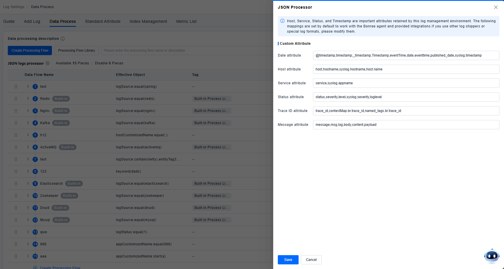 image-20251009154503261