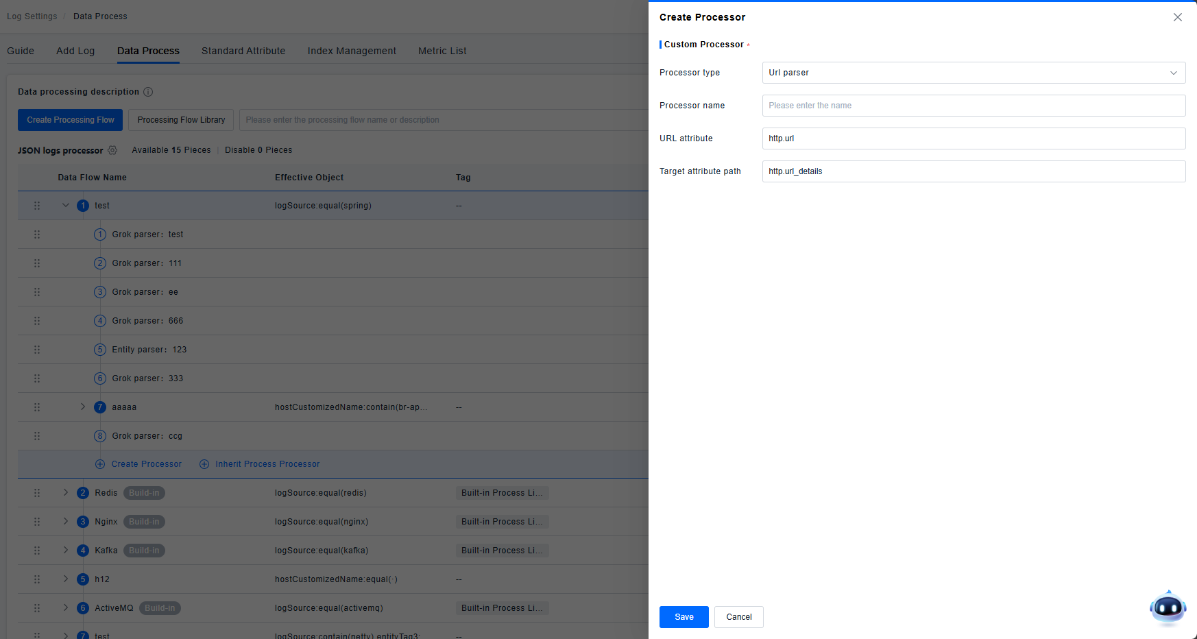 image-20251009154729791