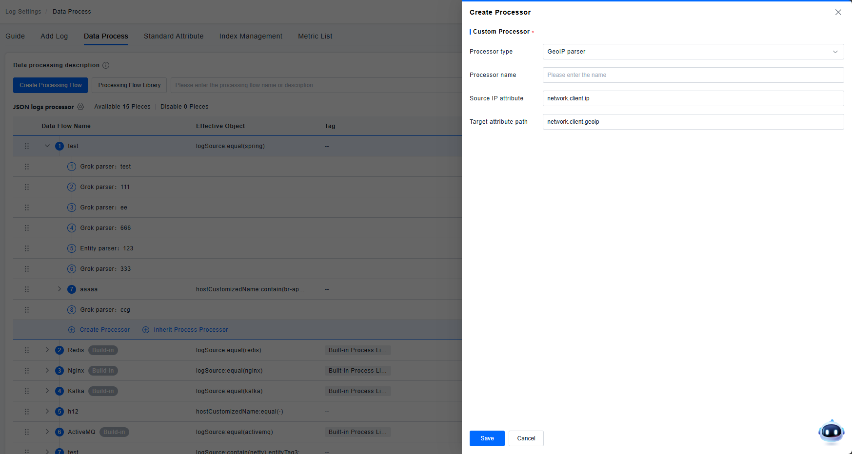 image-20251009154742222