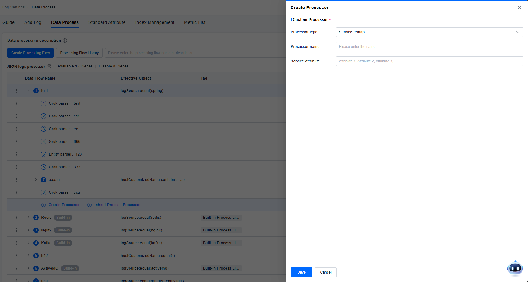 image-20251009154839866