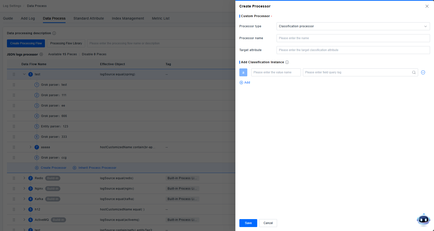 image-20251009154858212