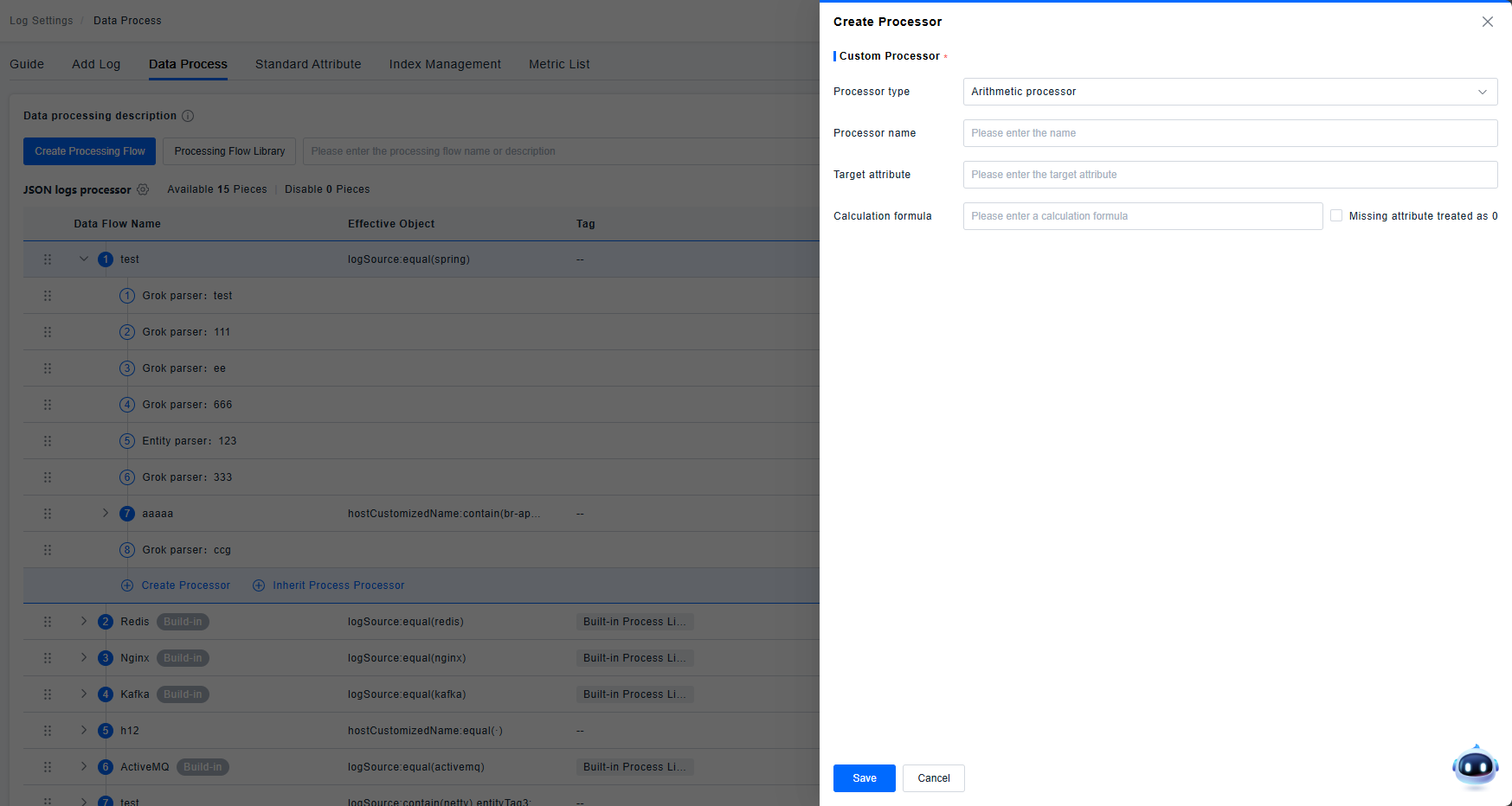 image-20251009154916314