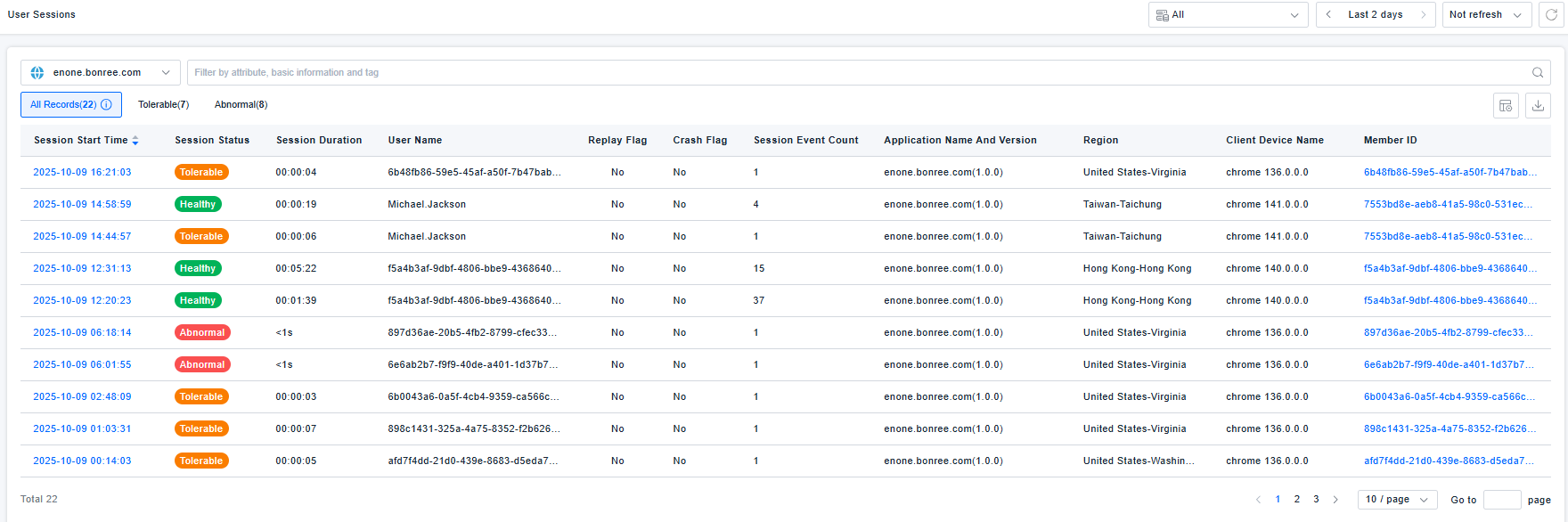 image-20251009170103583