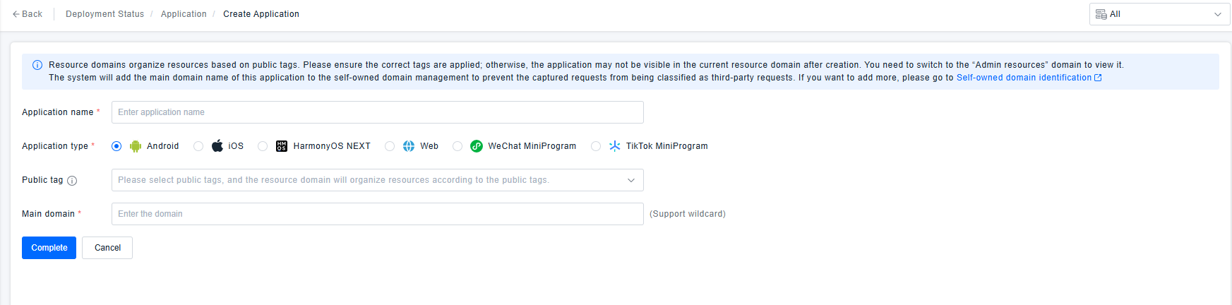 image-20251009180145575