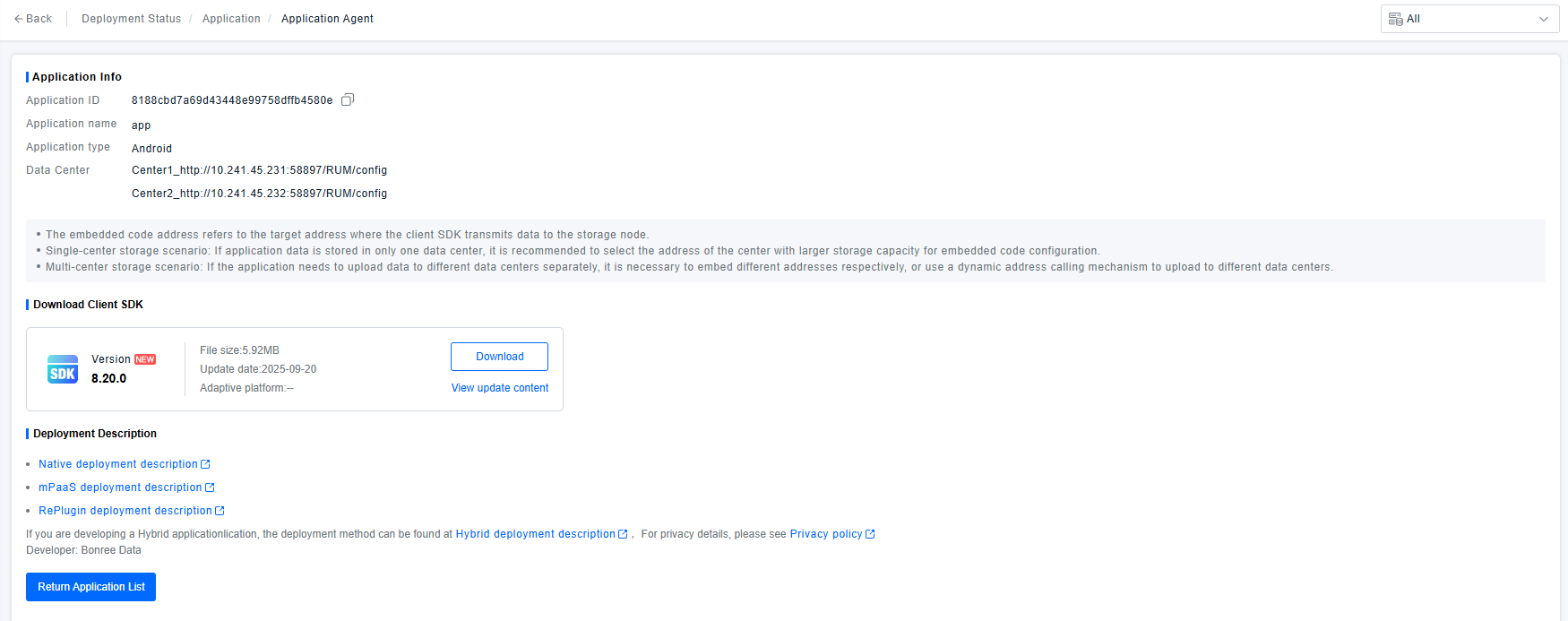 image-20251009185525352