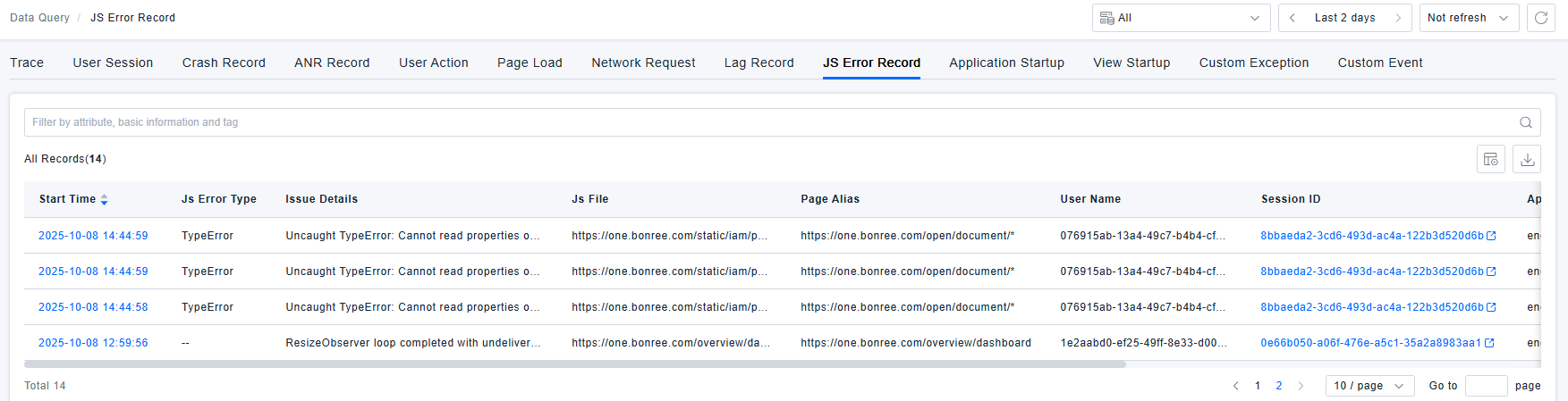 image-20251010105940502