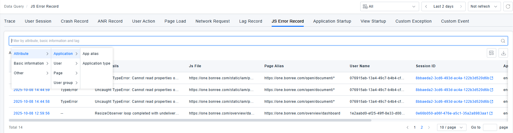 image-20251010105957918