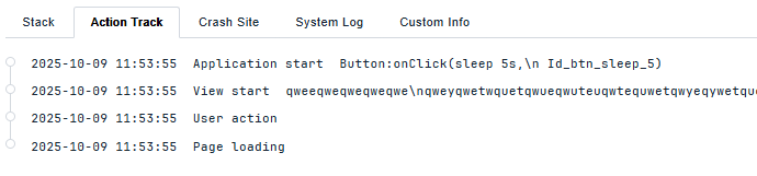 image-20251010110838045