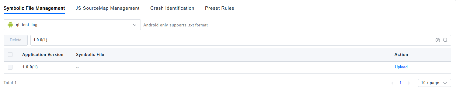 image-20251010111232067