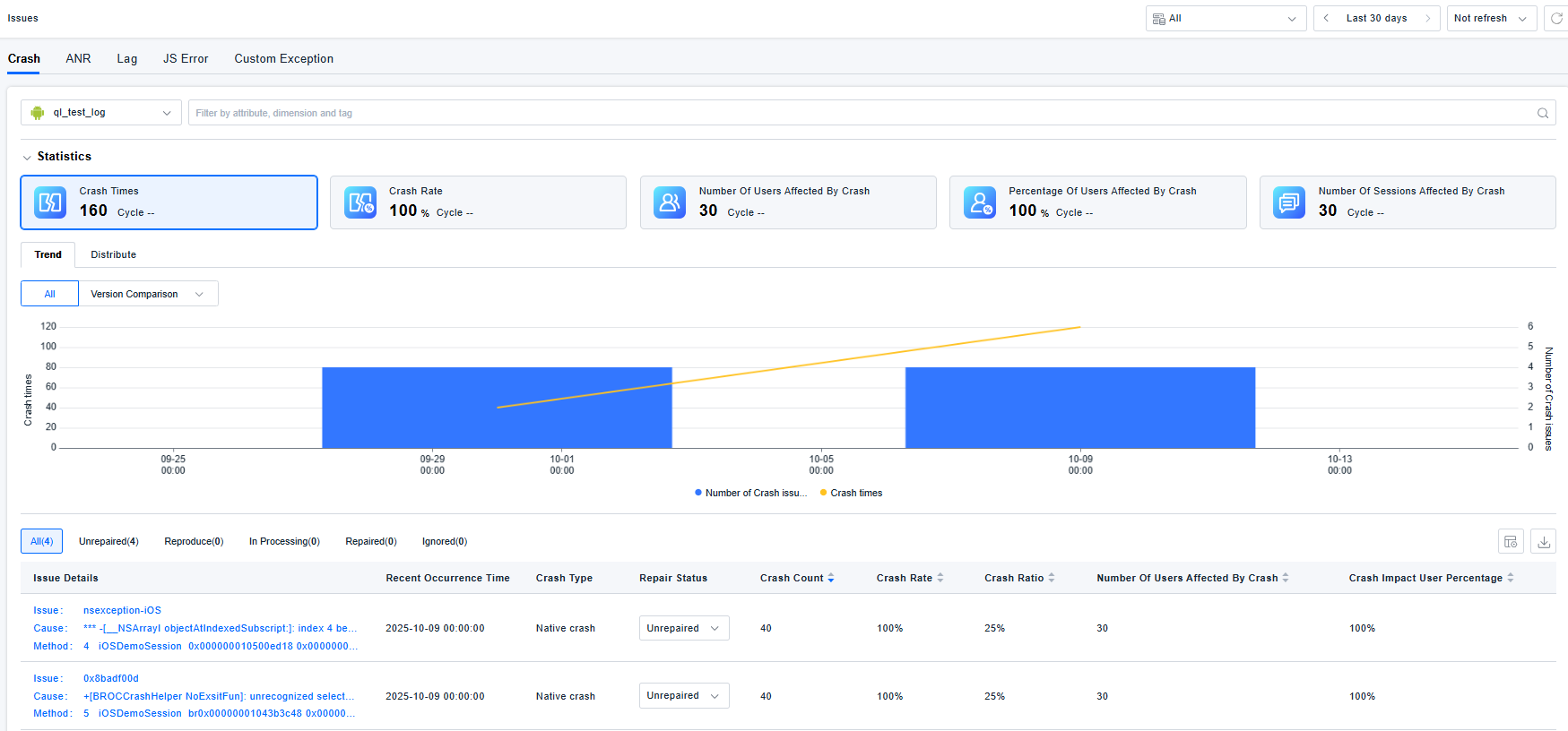 image-20251010114123319