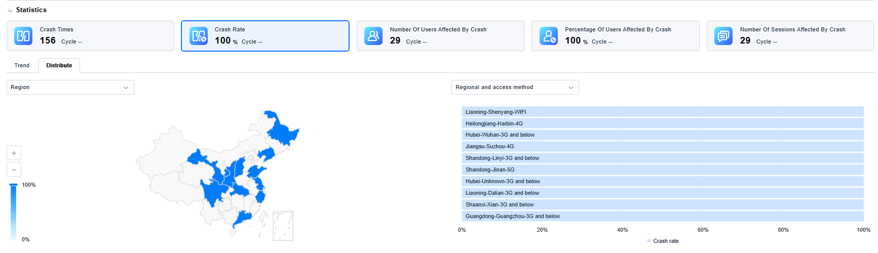 image-20251010114232824