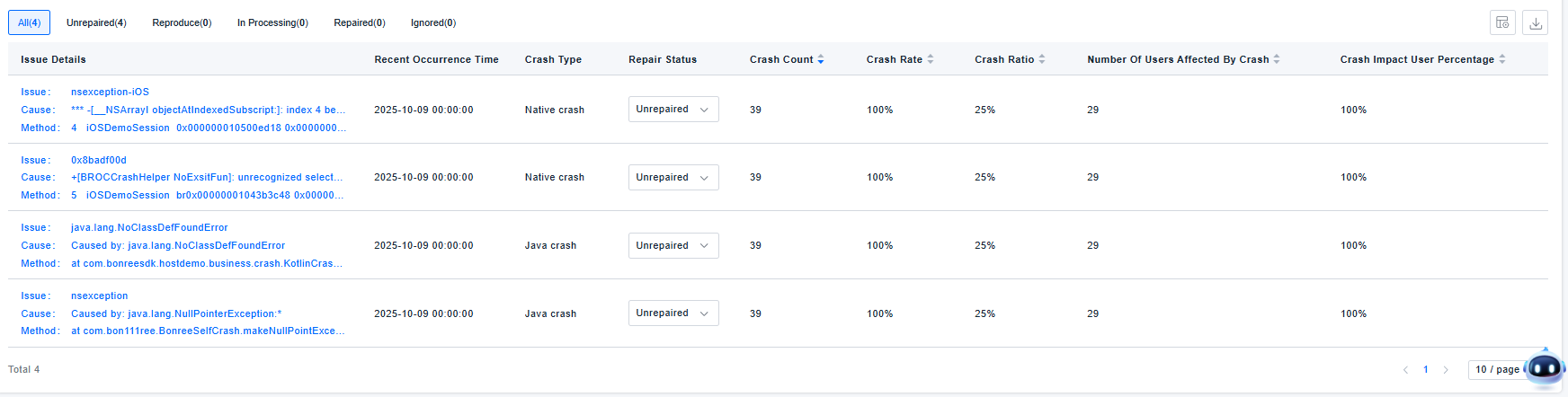 image-20251010114403706