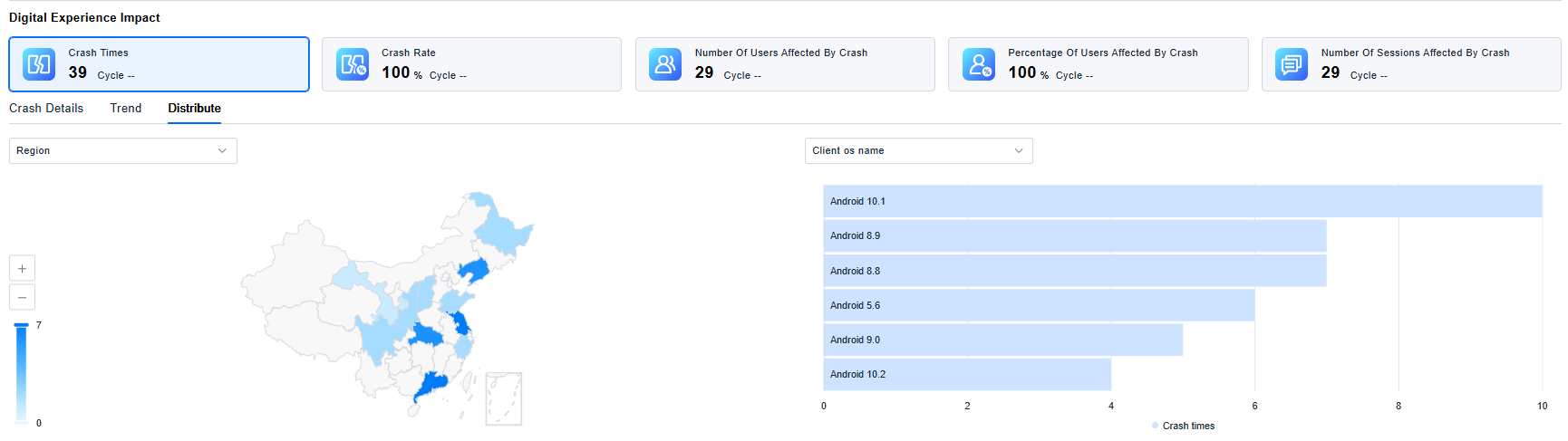 image-20251010114805088