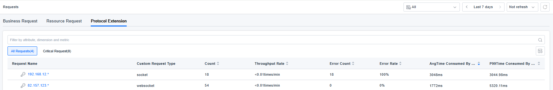 image-20251010115817844