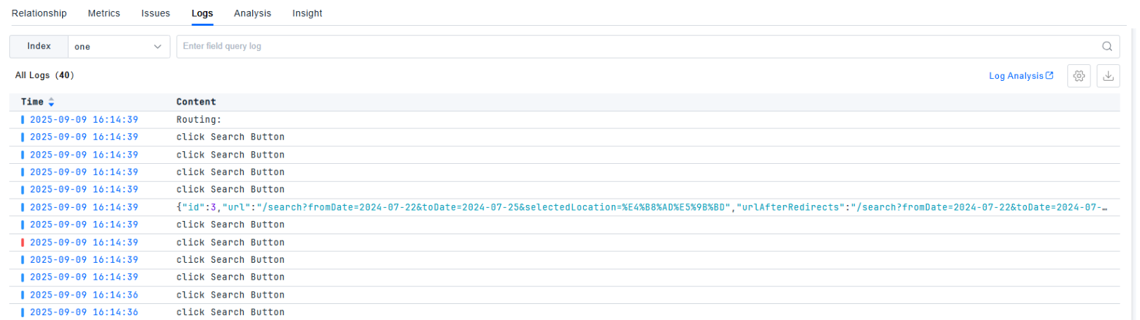 image-20251010142035269