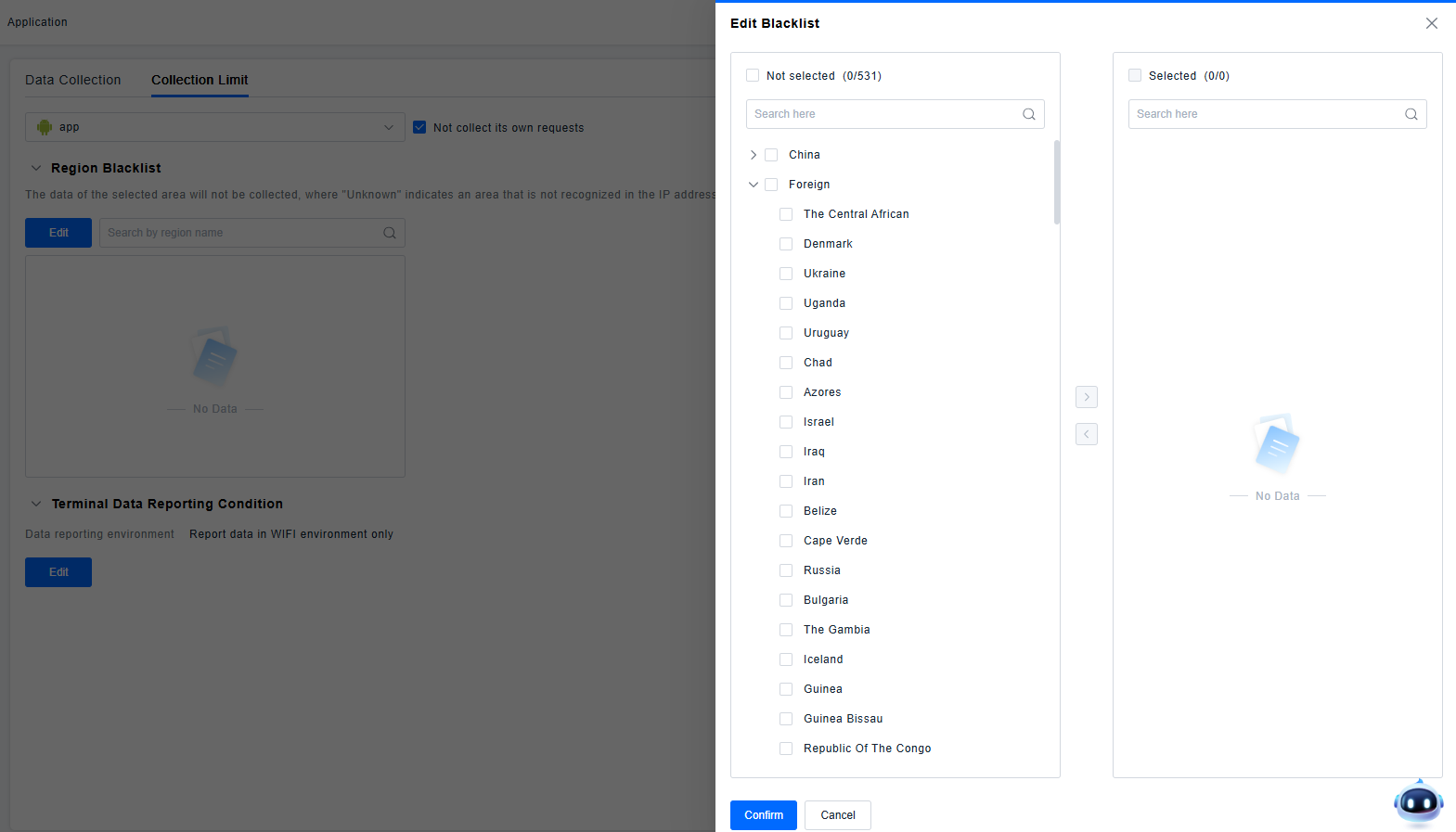 image-20251010143850566