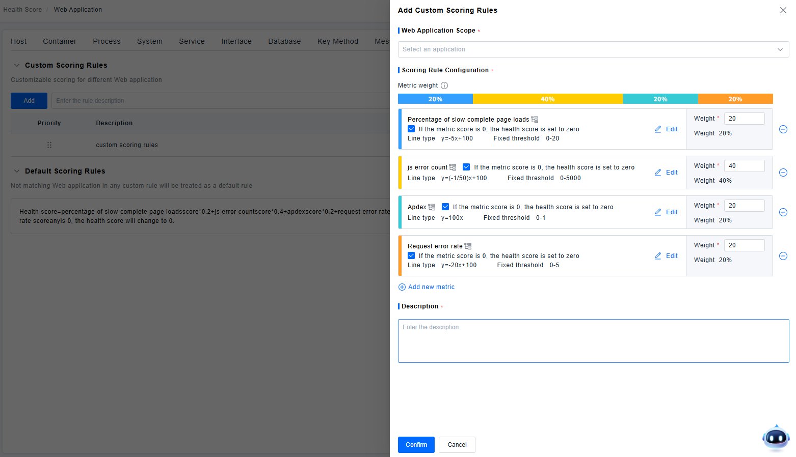 image-20251010144400220