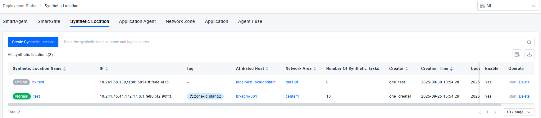 image-20251010145814610