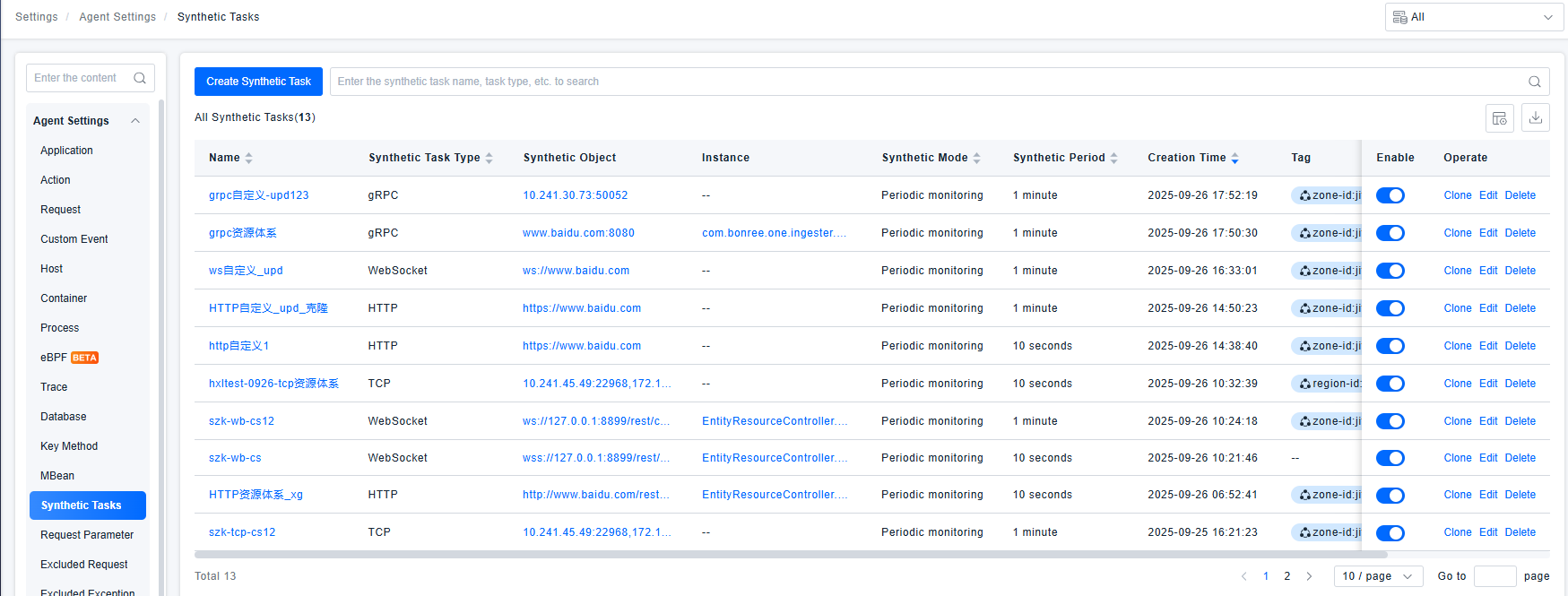 image-20251010150004072