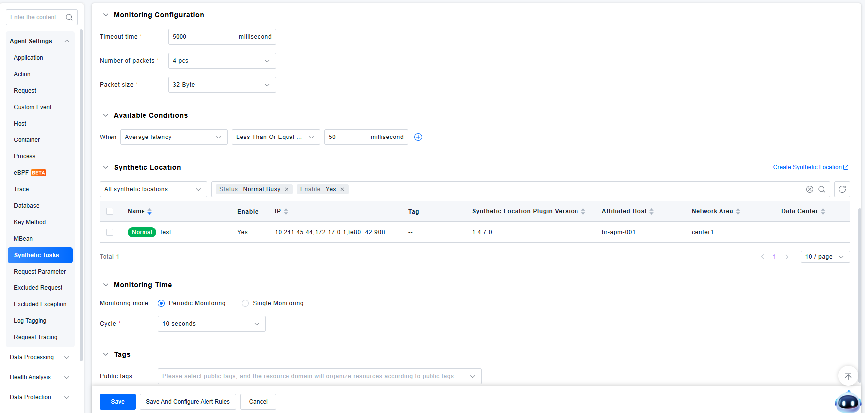 image-20251010150047643