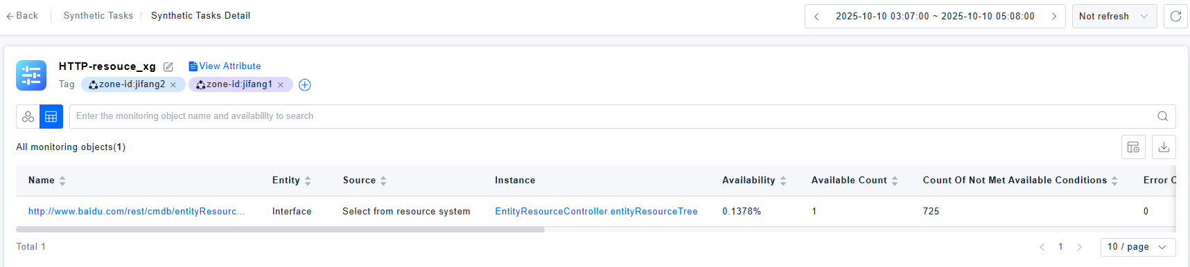 image-20251010151749458