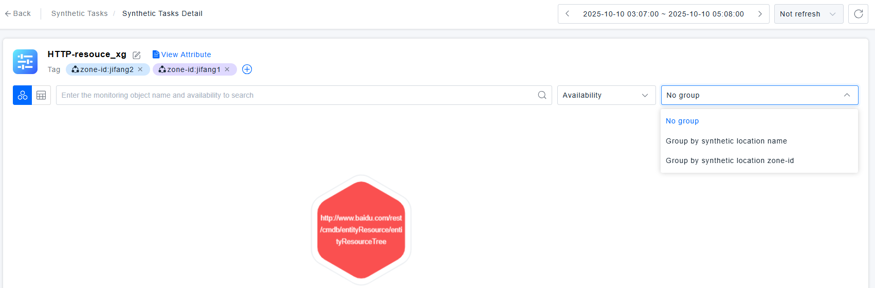 image-20251010152059383