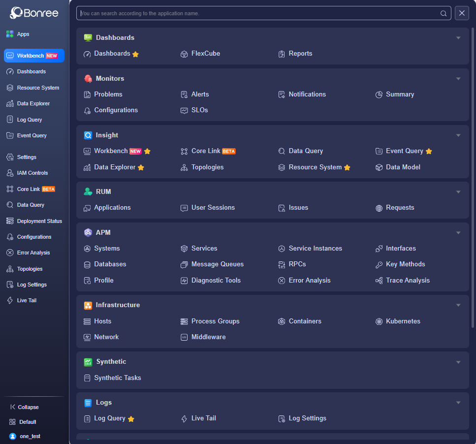 image-20251011143650679