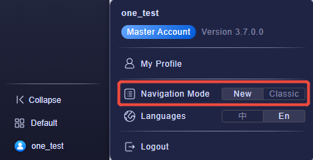 image-20251011144009816