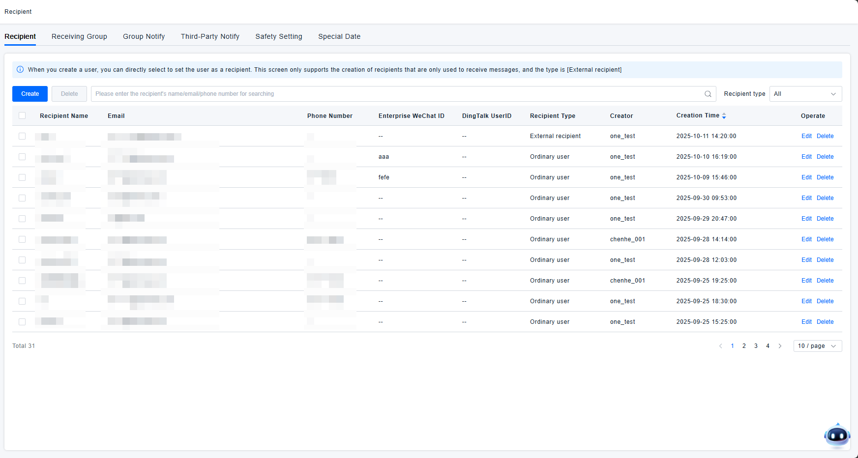 image-20251011151234605