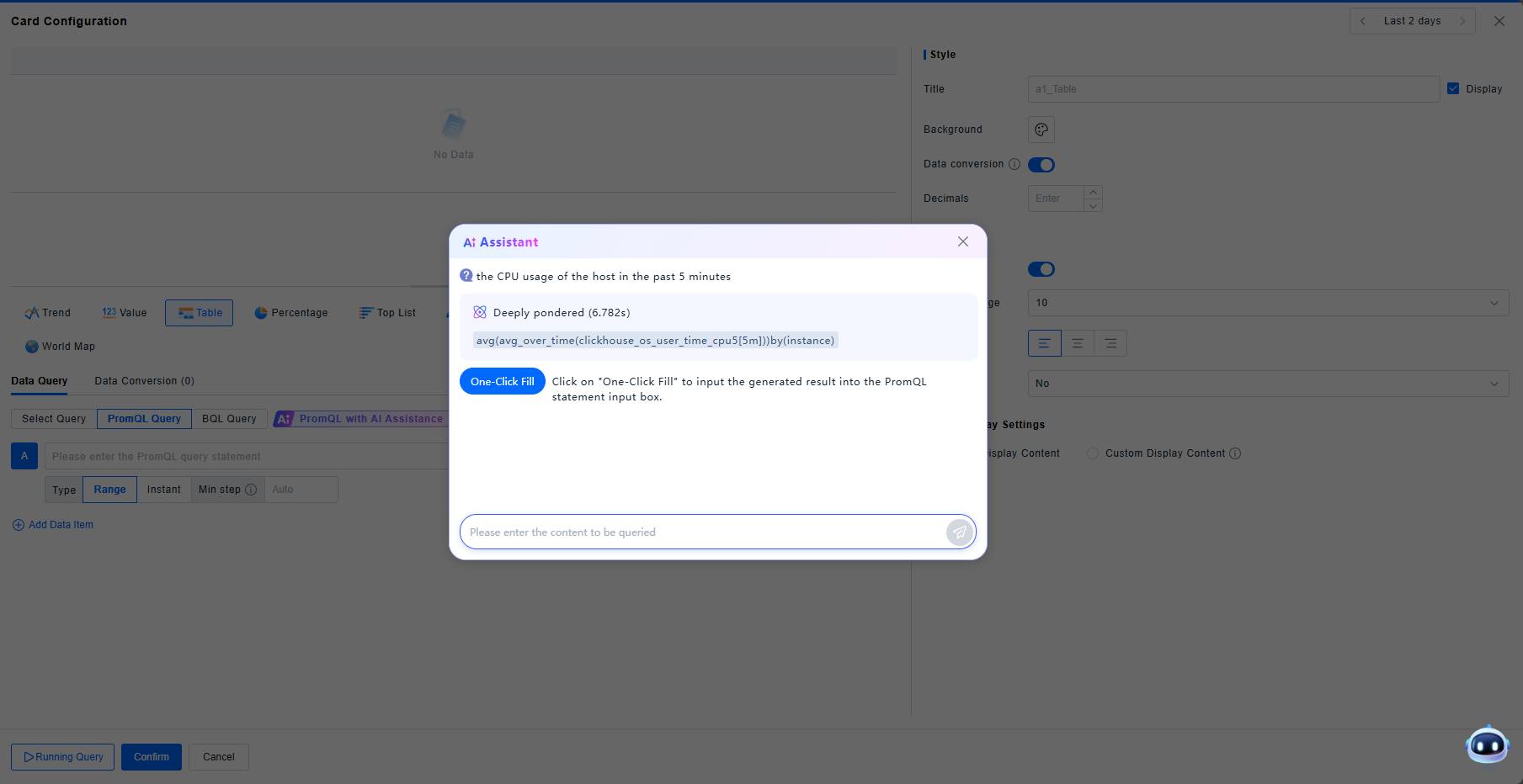 image-20251011154032520