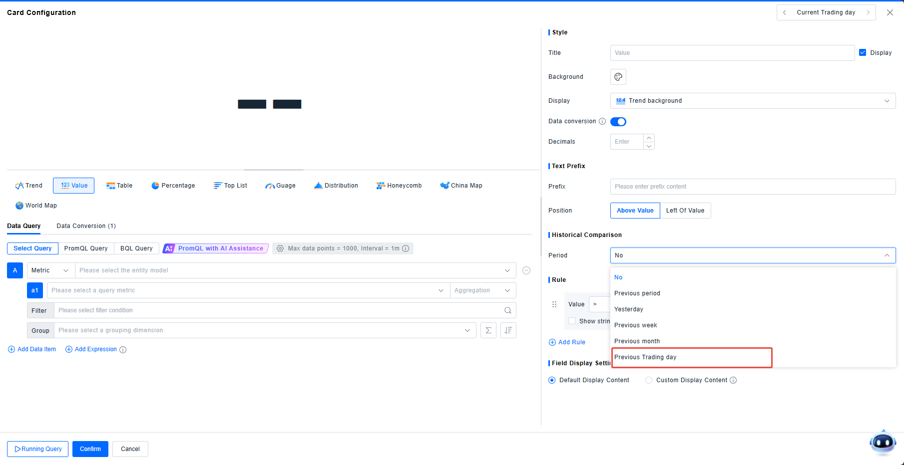 image-20251013144932403