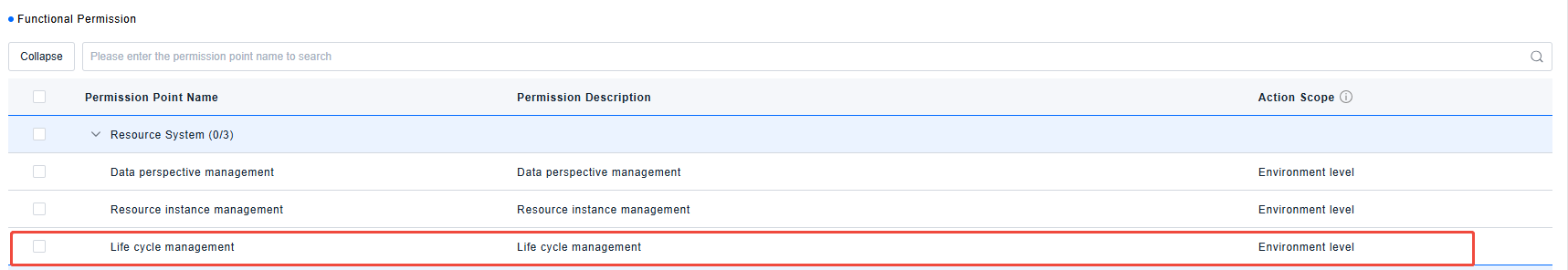 image-20251015104236913