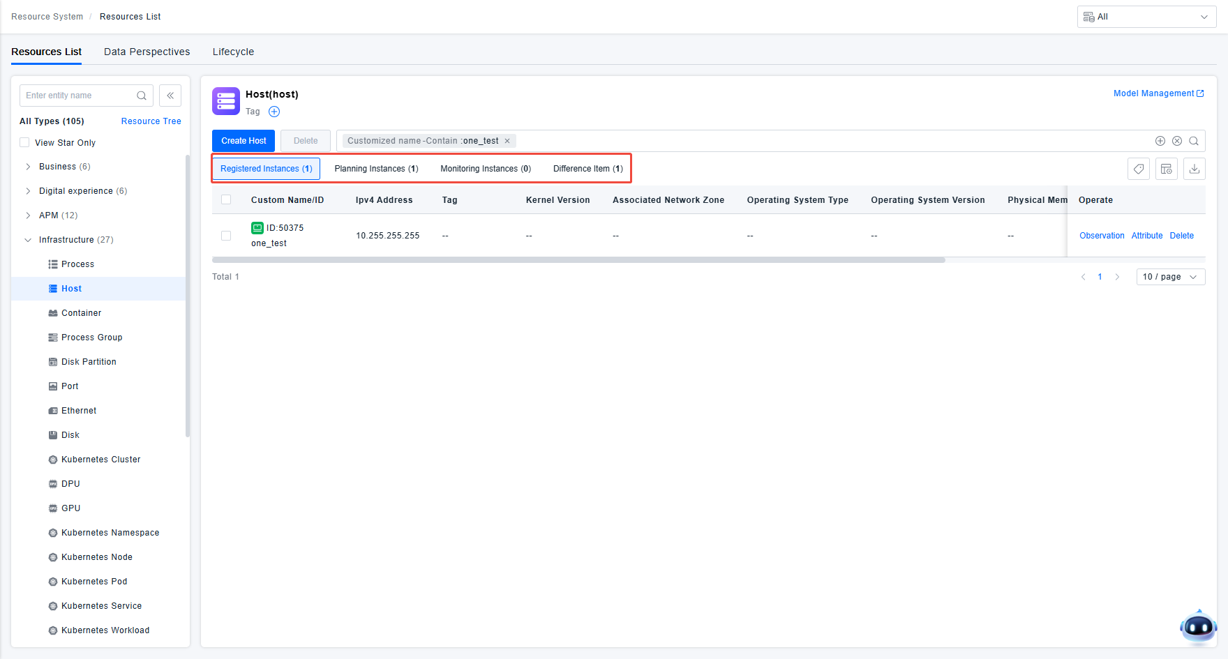 image-20251015110722504