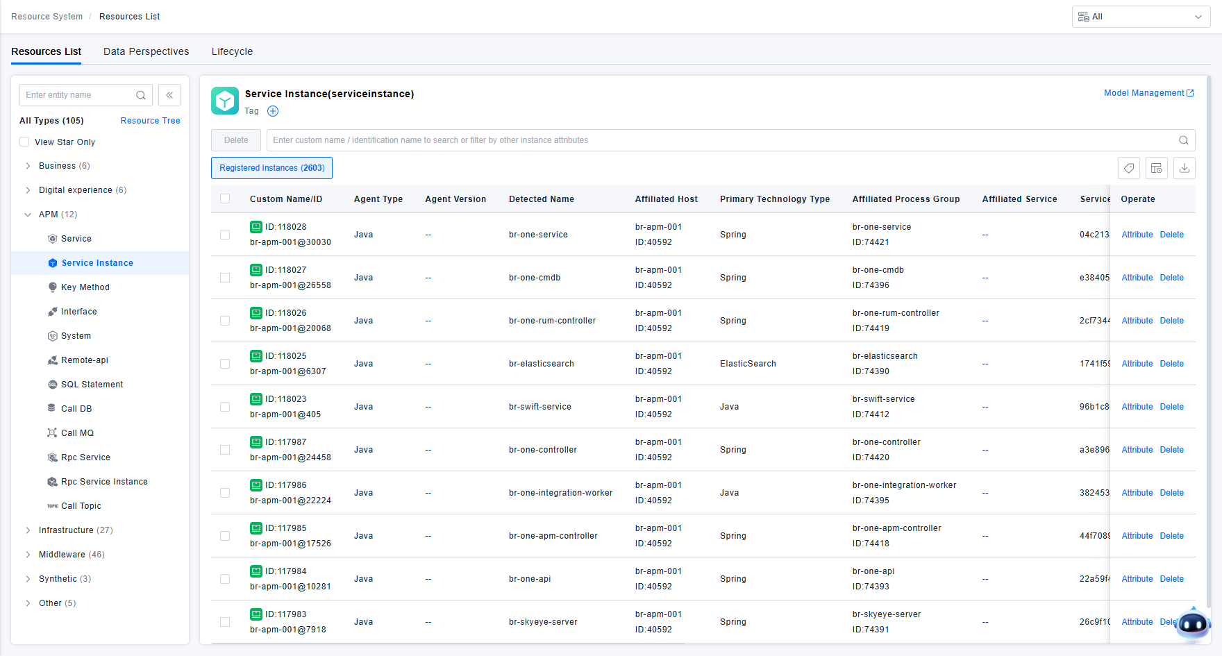 image-20251015113413658