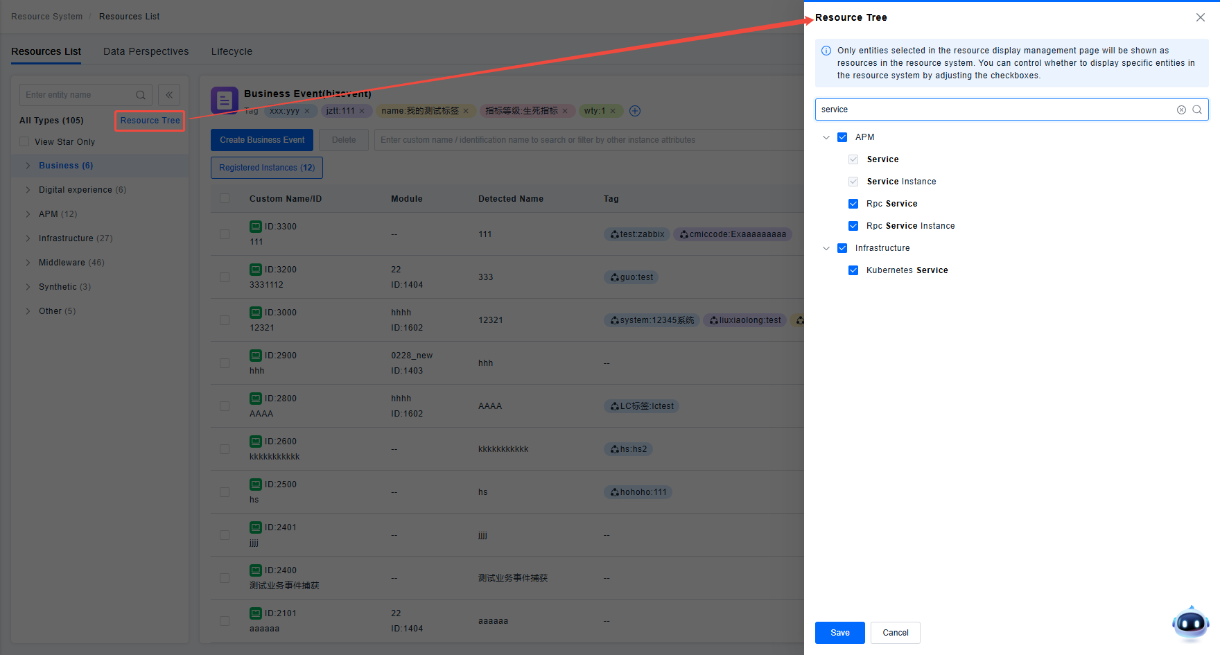 image-20251015113753154