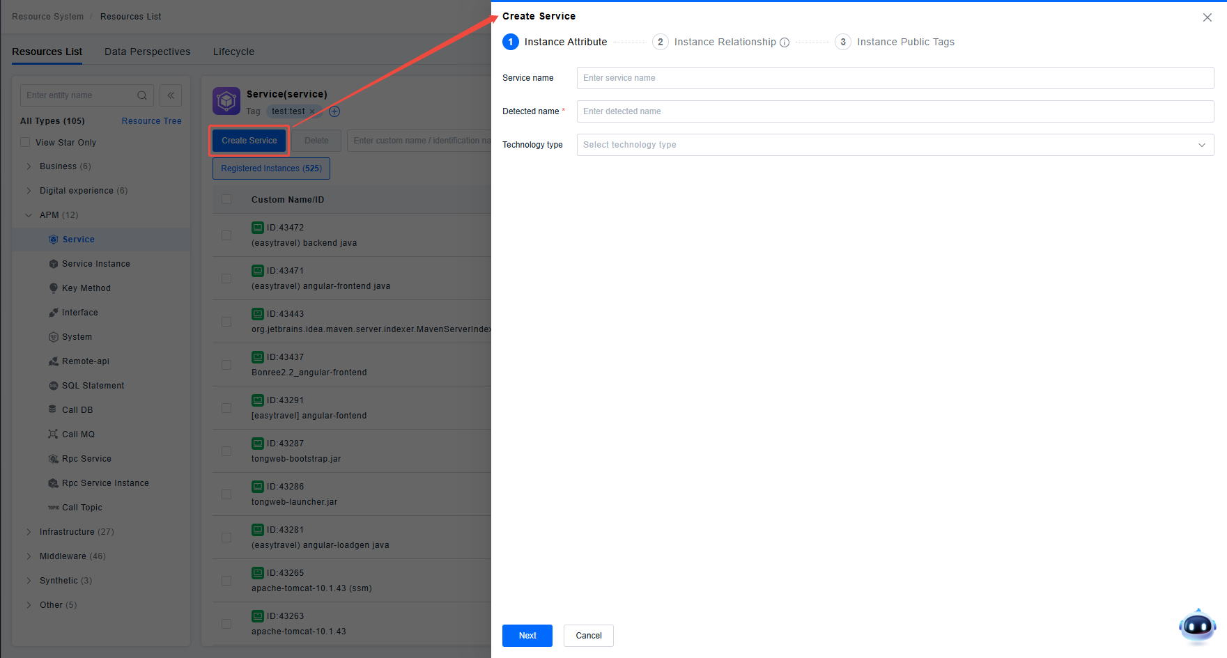 image-20251015114548227