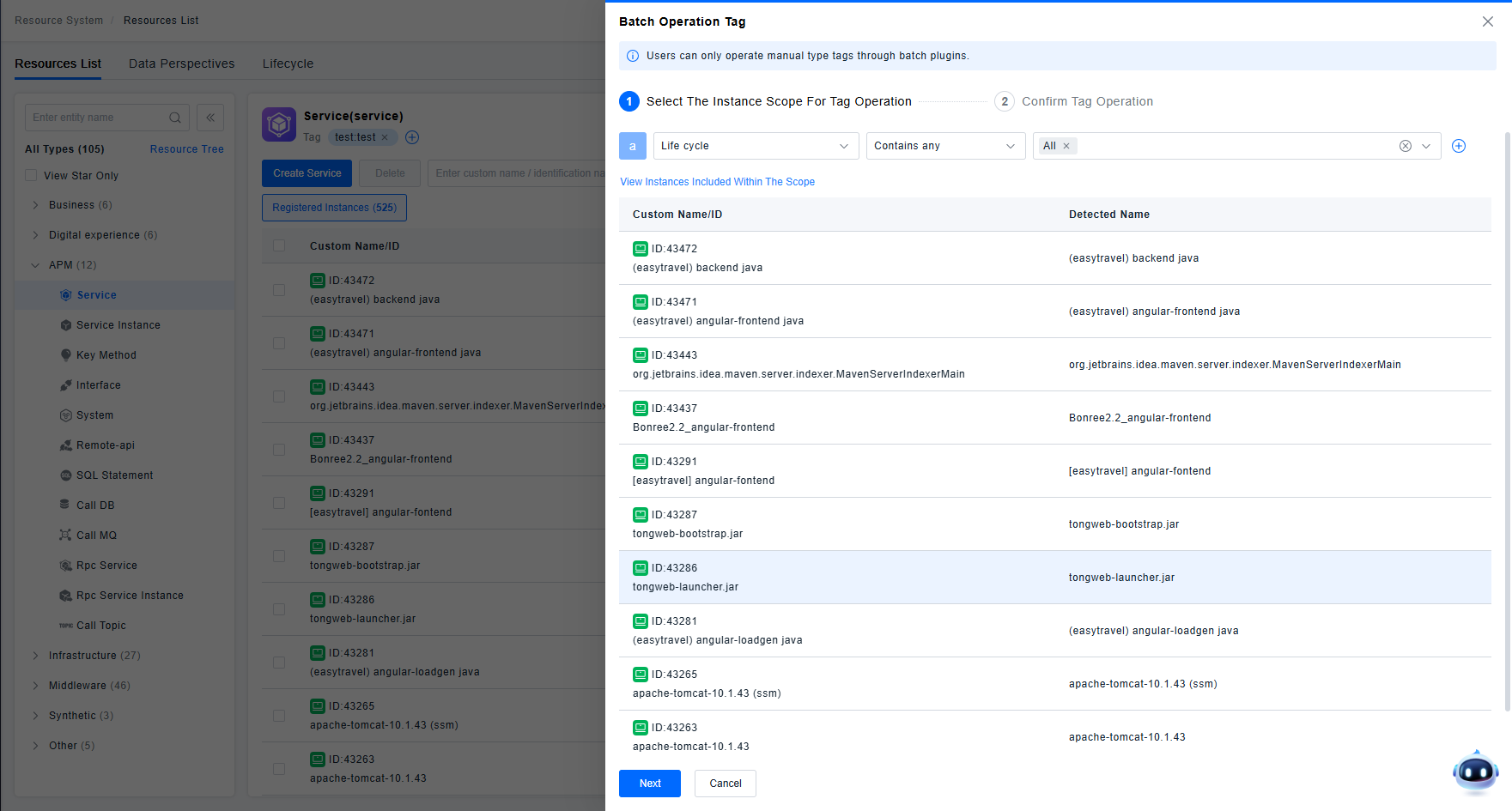 image-20251015115026616