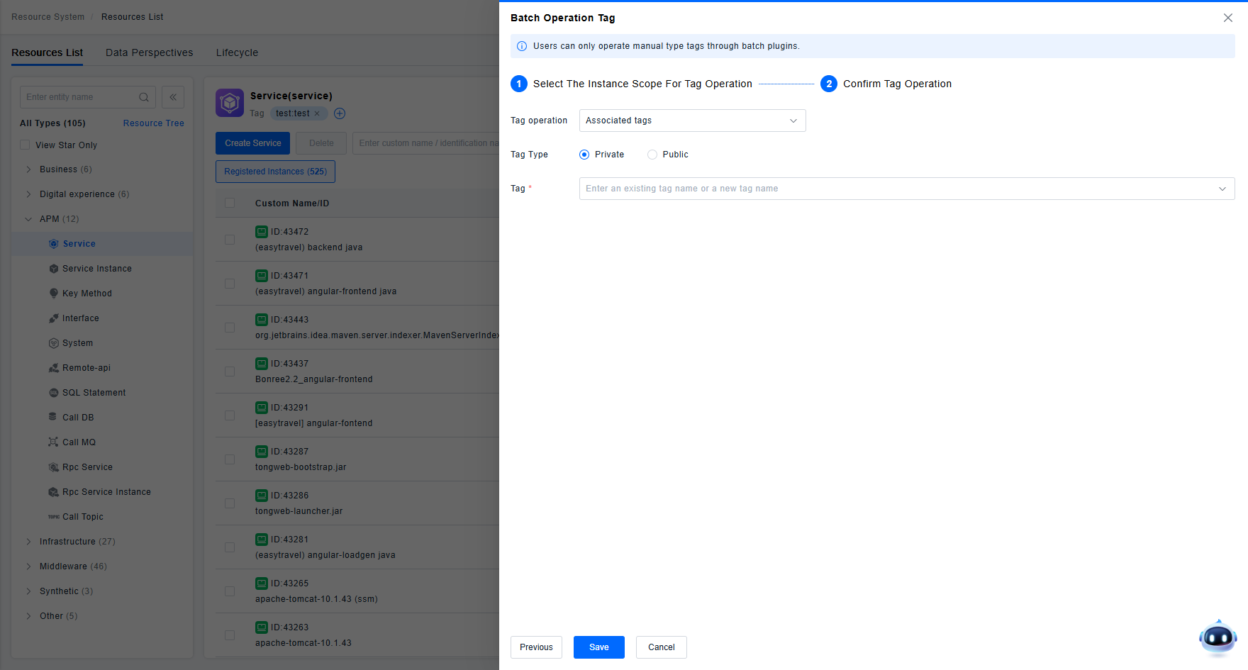 image-20251015115114687