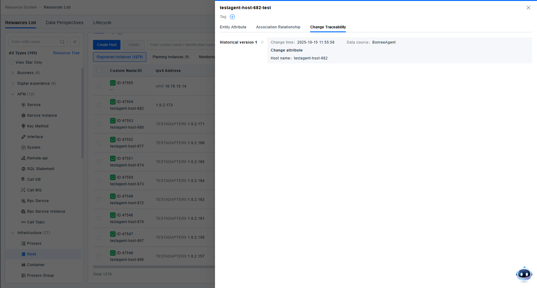 image-20251015115659289