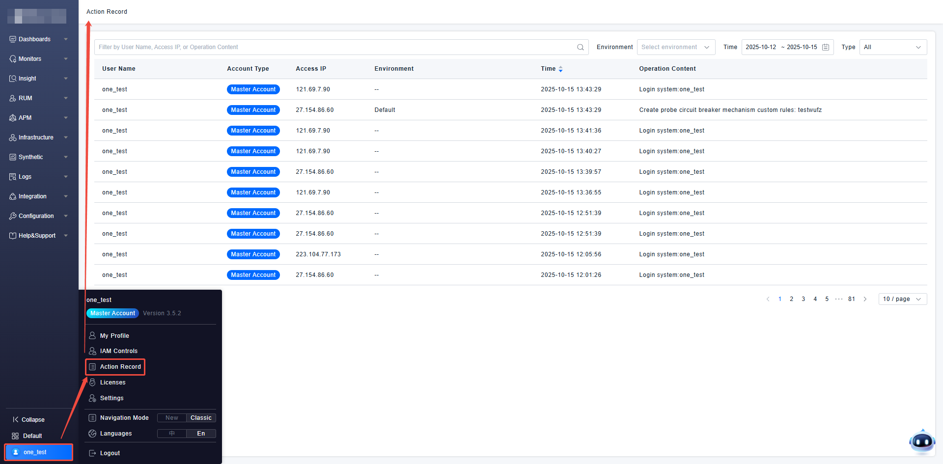 image-20251015134637935