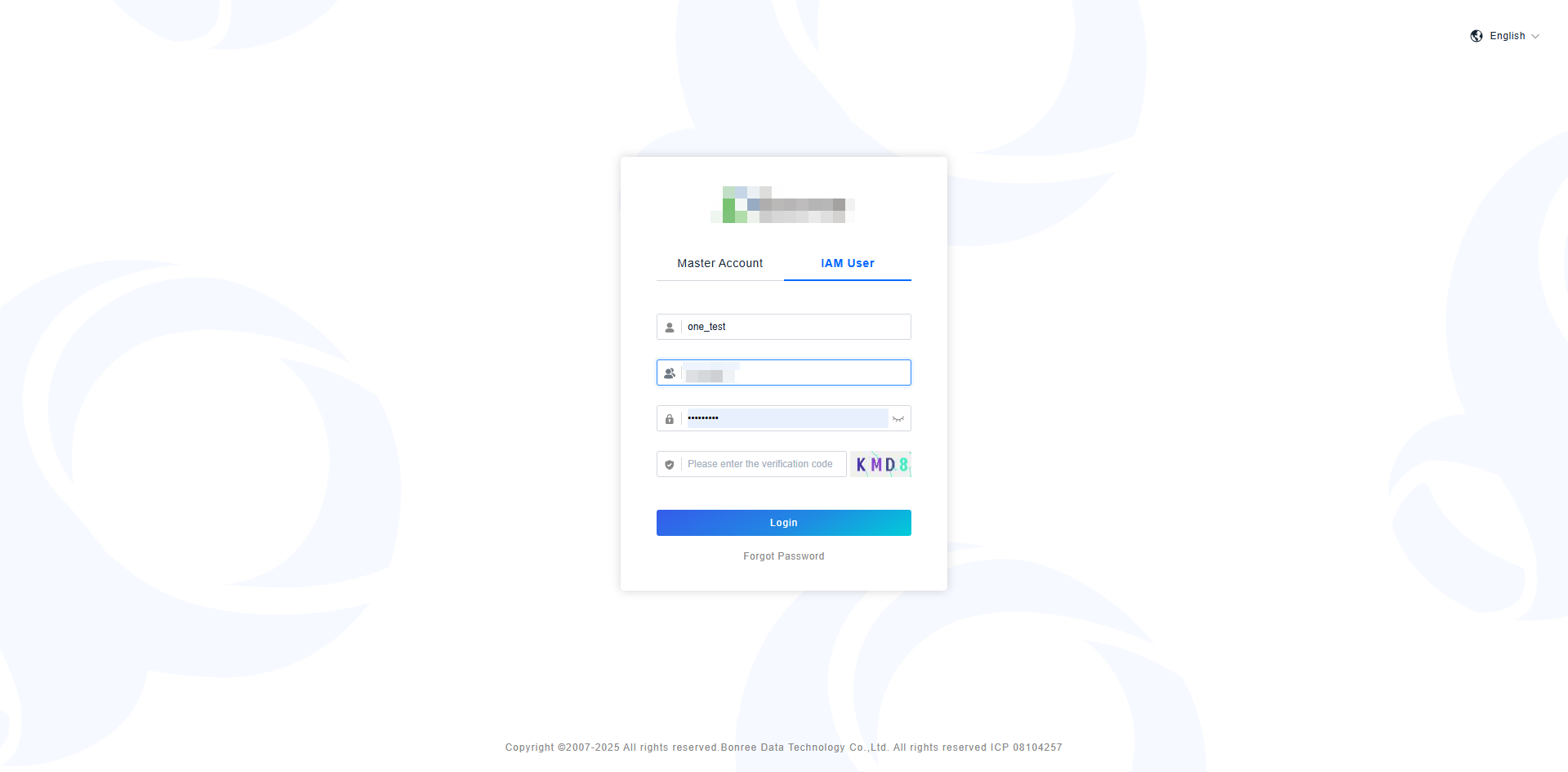 image-20251015140537773