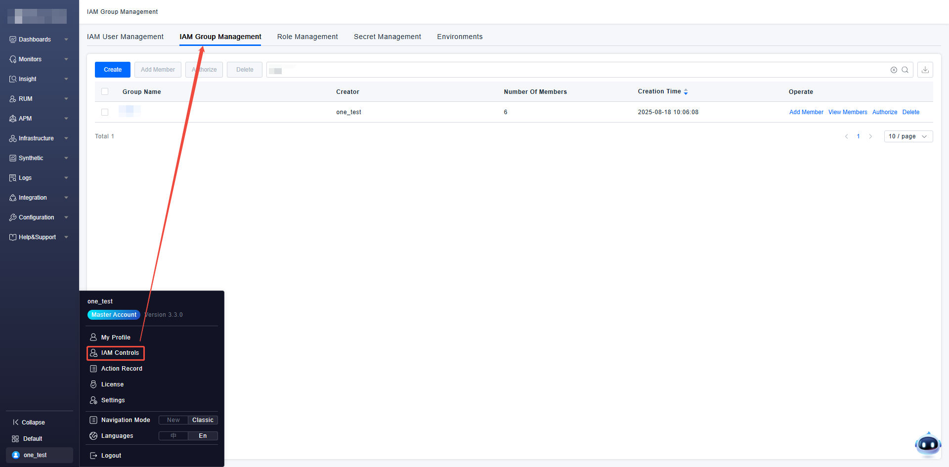 image-20251015145319585